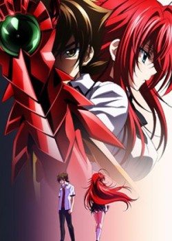 High School DxD BorN