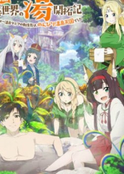 Isekai Onsen Paradise