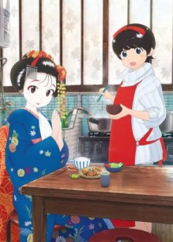 Maiko-san Chi No Makanai-san