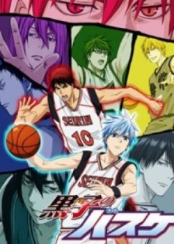 Kuroko No Basket 2nd Season