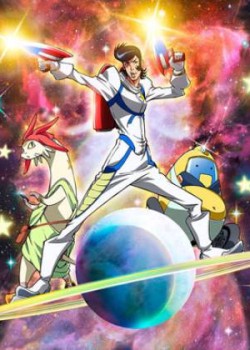 Space☆Dandy